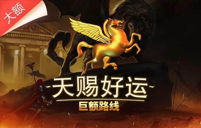 盛世app下载