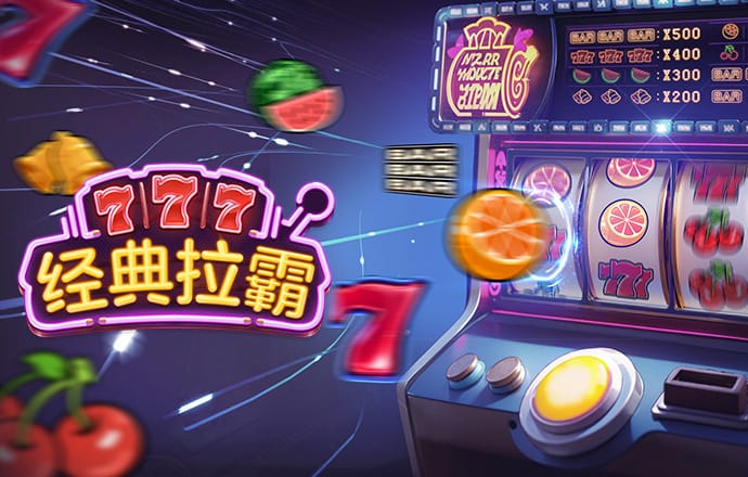 58娱乐彩票官网app下载最新版