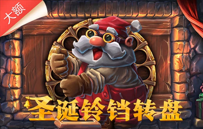 白菜网送体验金网站大全